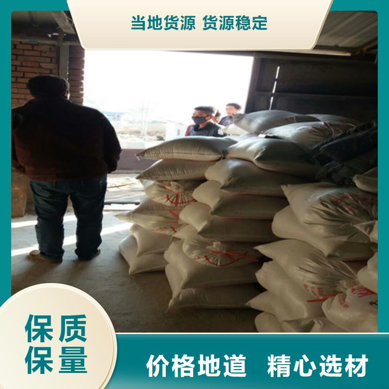 【石英砂聚合氯化鋁一手價格】