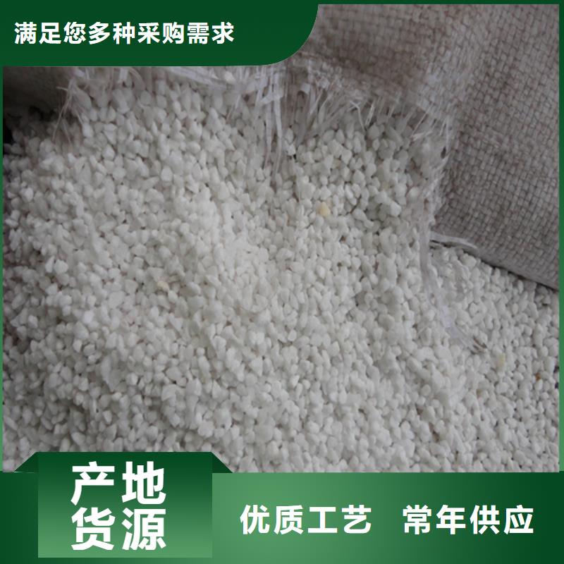 石英砂【无烟煤滤料】细节之处更加用心