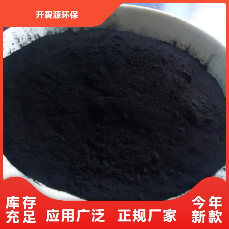 活性炭,【聚丙烯酰胺】免費安裝