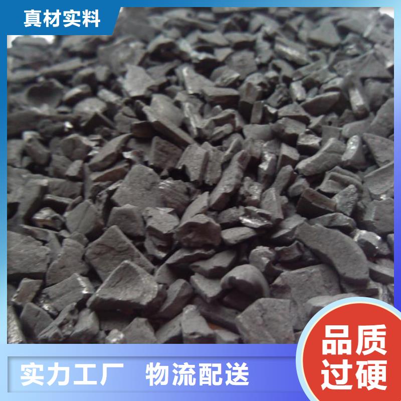 活性炭污水處理絮凝劑廠家經驗豐富