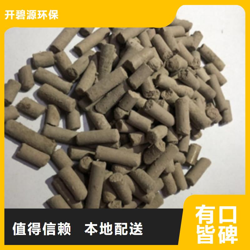 活性炭無煙煤濾料現貨供應