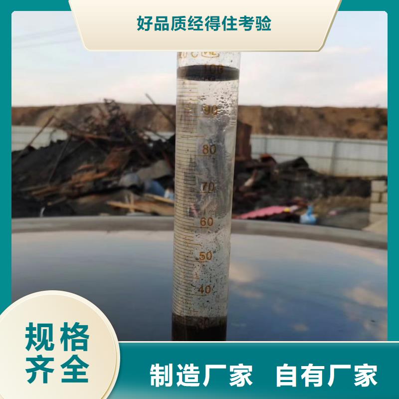 聚合氯化铝工业废水处理剂安心购