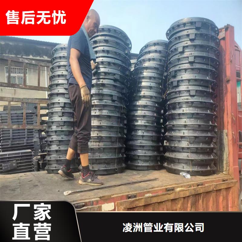 球墨鑄鐵井蓋-球墨鑄鐵井蓋廠家產(chǎn)地貨源