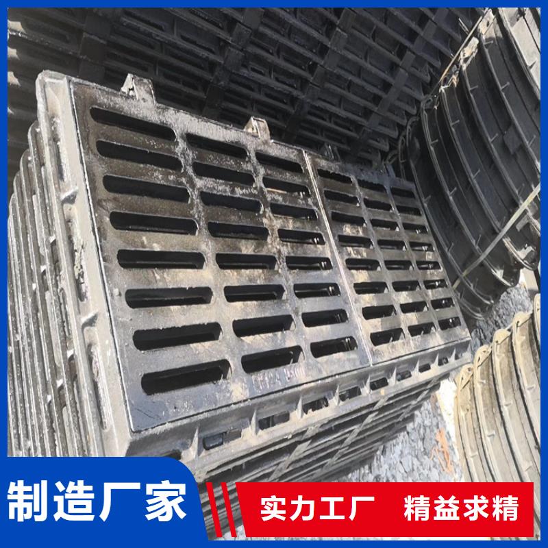 【球墨鑄鐵井蓋】700*700方形井蓋多種規(guī)格供您選擇