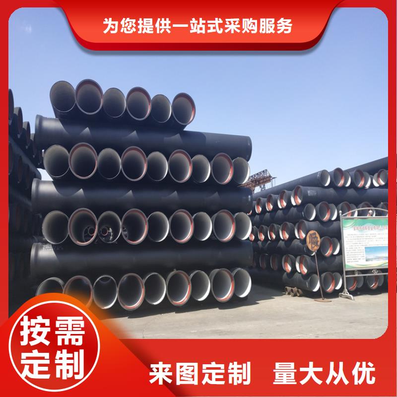 球墨鑄鐵管300*500球墨鑄鐵篦子當(dāng)日價格