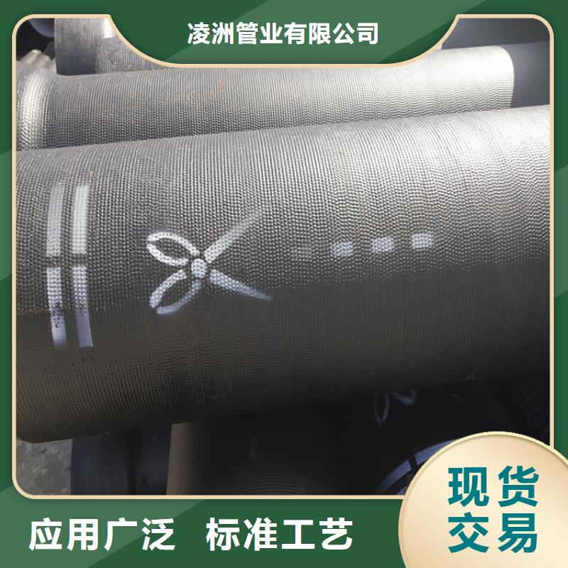 球墨鑄鐵管雙層球墨鑄鐵井蓋用品質贏得客戶信賴