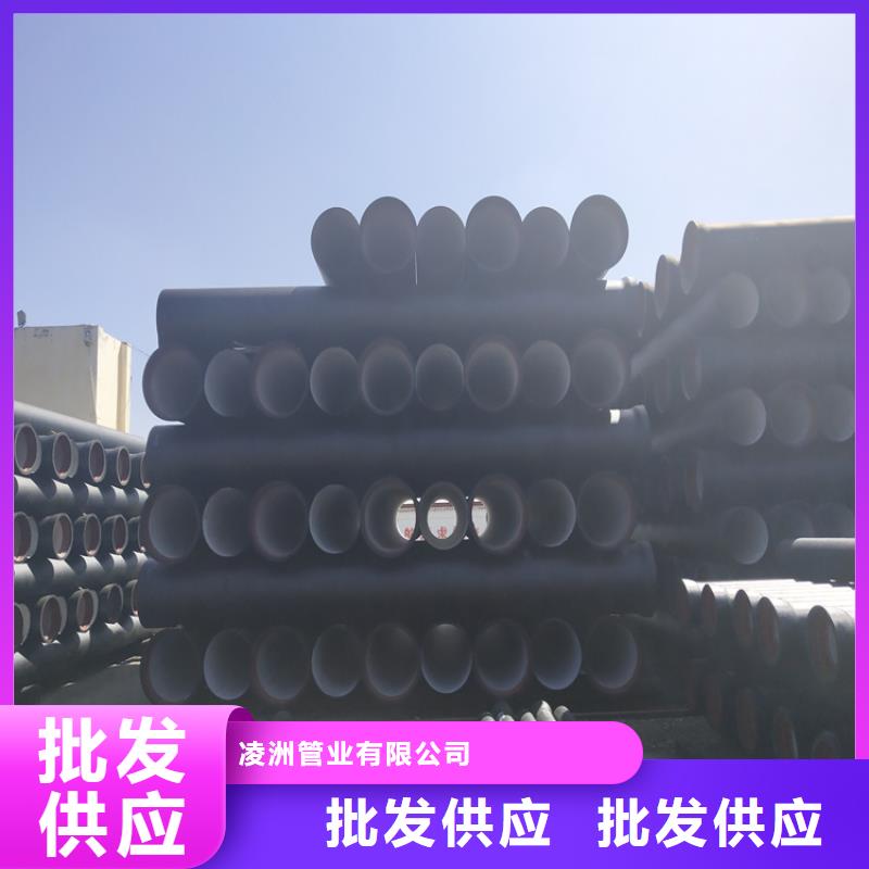 球墨鑄鐵管300*500球墨鑄鐵篦子當(dāng)日價格