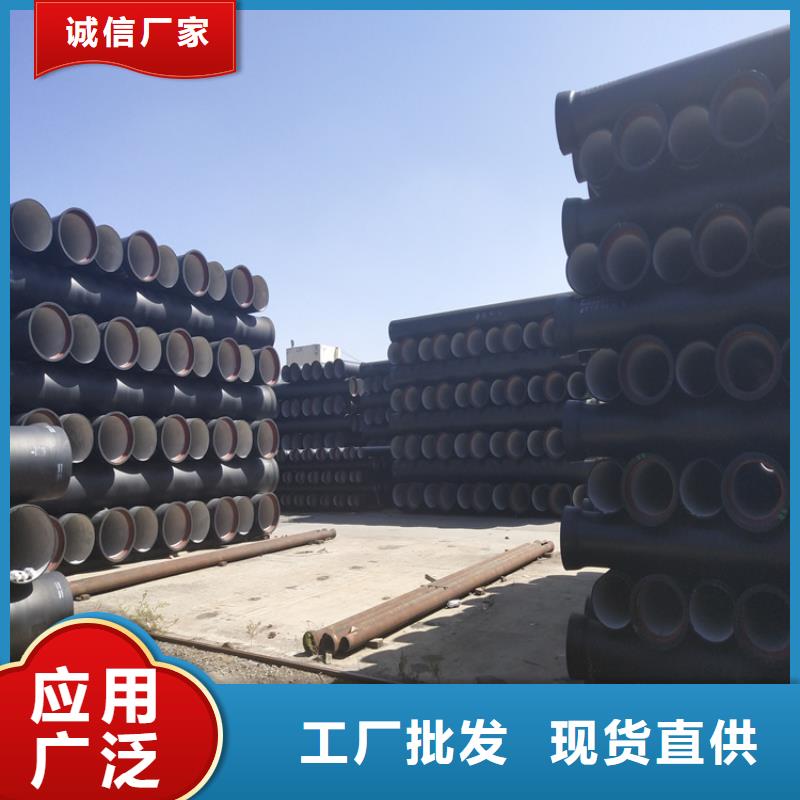 球墨鑄鐵管_重型防沉降井蓋講信譽保質量
