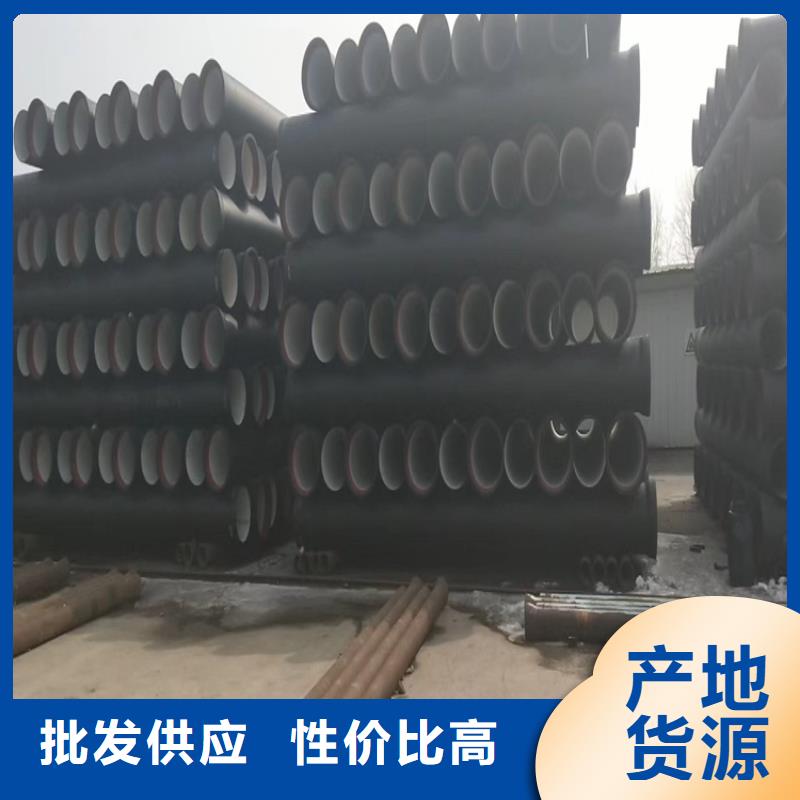 球墨鑄鐵管【球墨鑄鐵管】量少也做