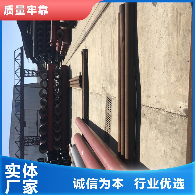 球墨鑄鐵管球墨鑄鐵溝蓋板實(shí)體誠(chéng)信廠家