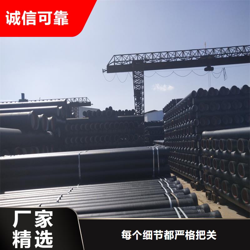 球墨鑄鐵管_重型防沉降井蓋講信譽保質量