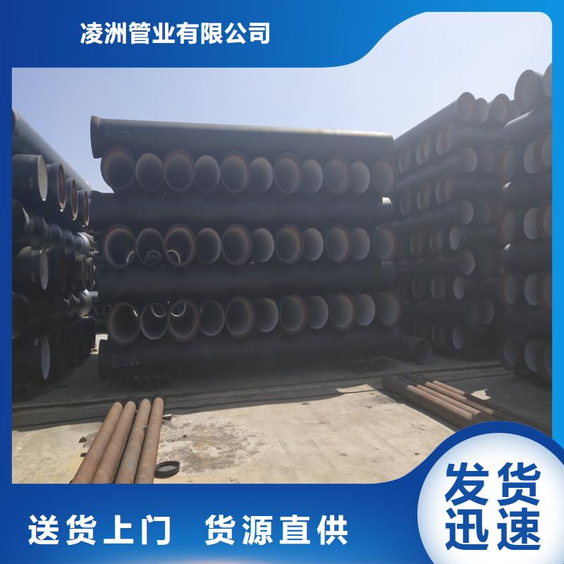 球墨鑄鐵管雙層球墨鑄鐵井蓋用品質贏得客戶信賴
