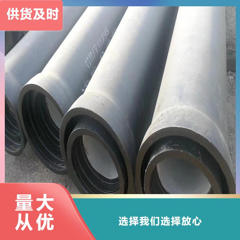 球墨鑄鐵管球墨鑄鐵溝蓋板實體誠信廠家