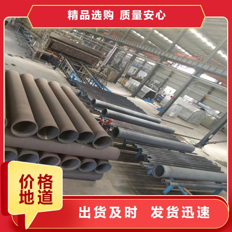 球墨鑄鐵管球墨鑄鐵溝蓋板實體誠信廠家