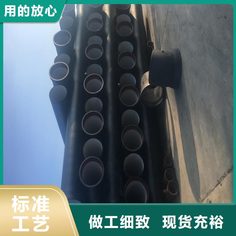 球墨鑄鐵管,六防帶鎖圓井蓋信譽至上
