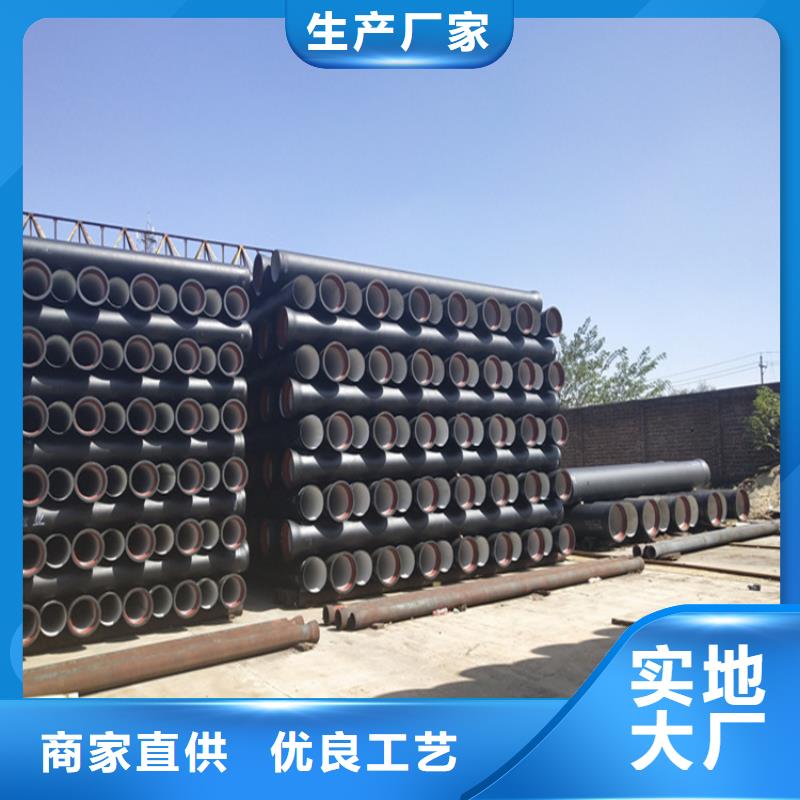 球墨鑄鐵管300*500球墨鑄鐵篦子當(dāng)日價格