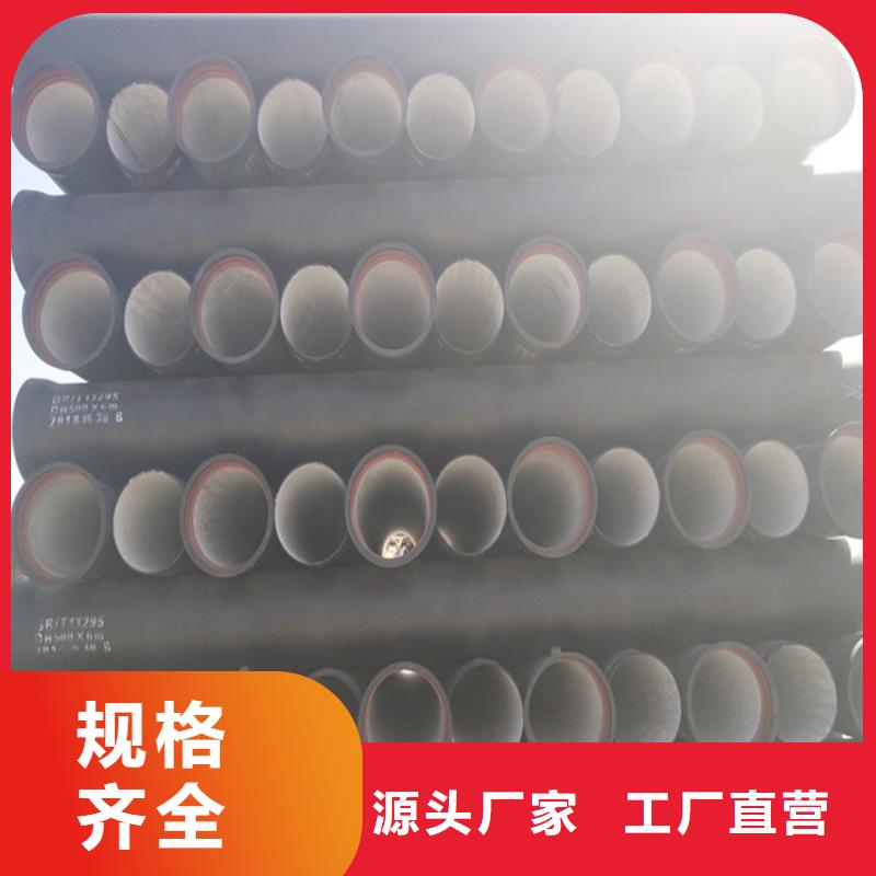 球墨鑄鐵管300*500球墨鑄鐵篦子當(dāng)日價格