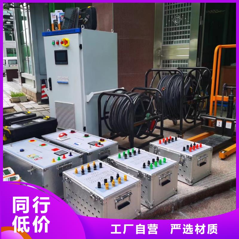 一次通流加壓模擬帶負(fù)荷向量試驗裝置TH-0301三相電力標(biāo)準(zhǔn)功率源批發(fā)價格