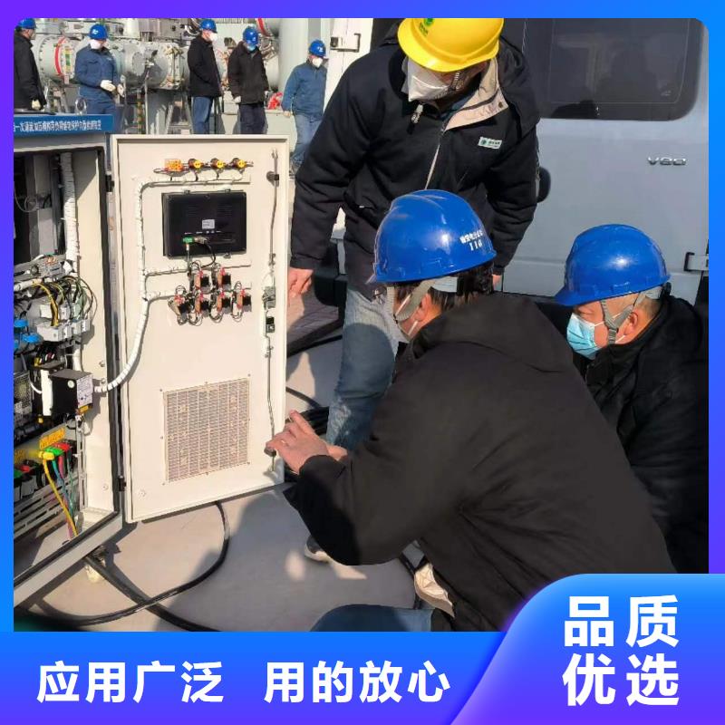 一次通流加壓模擬帶負(fù)荷向量試驗(yàn)裝置蓄電池充放電測(cè)試儀放心購(gòu)