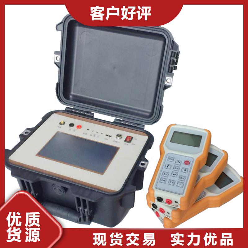 一次通流加壓模擬帶負荷向量試驗裝置手持式光數字測試儀精挑細選好貨