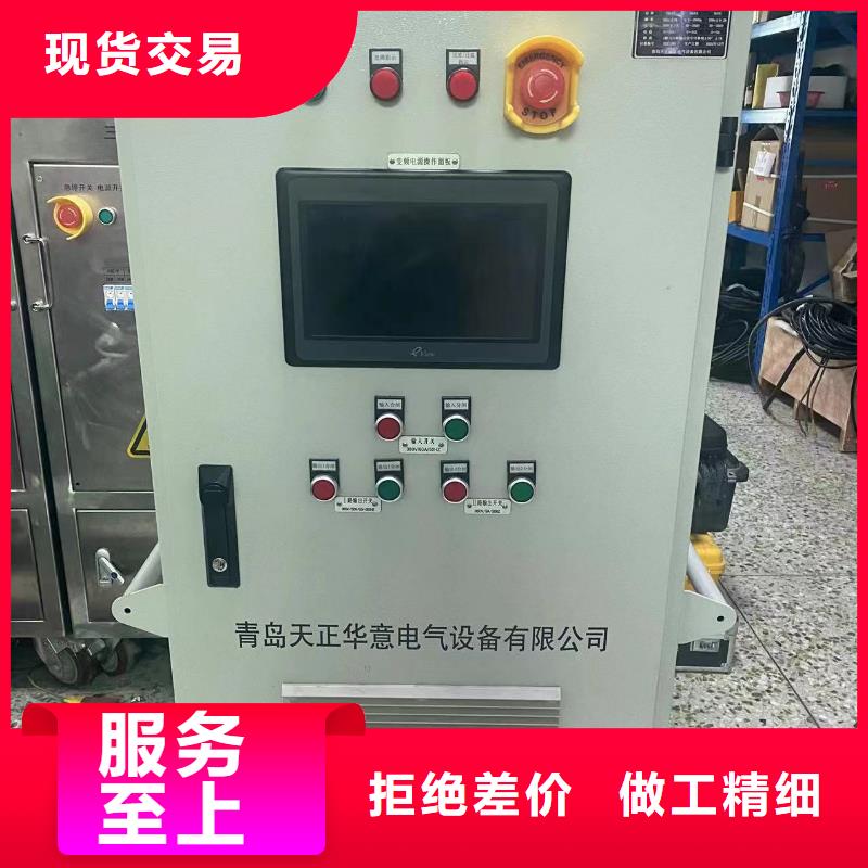 一次通流加壓模擬帶負(fù)荷向量試驗(yàn)裝置手持式光數(shù)字測(cè)試儀精挑細(xì)選好貨