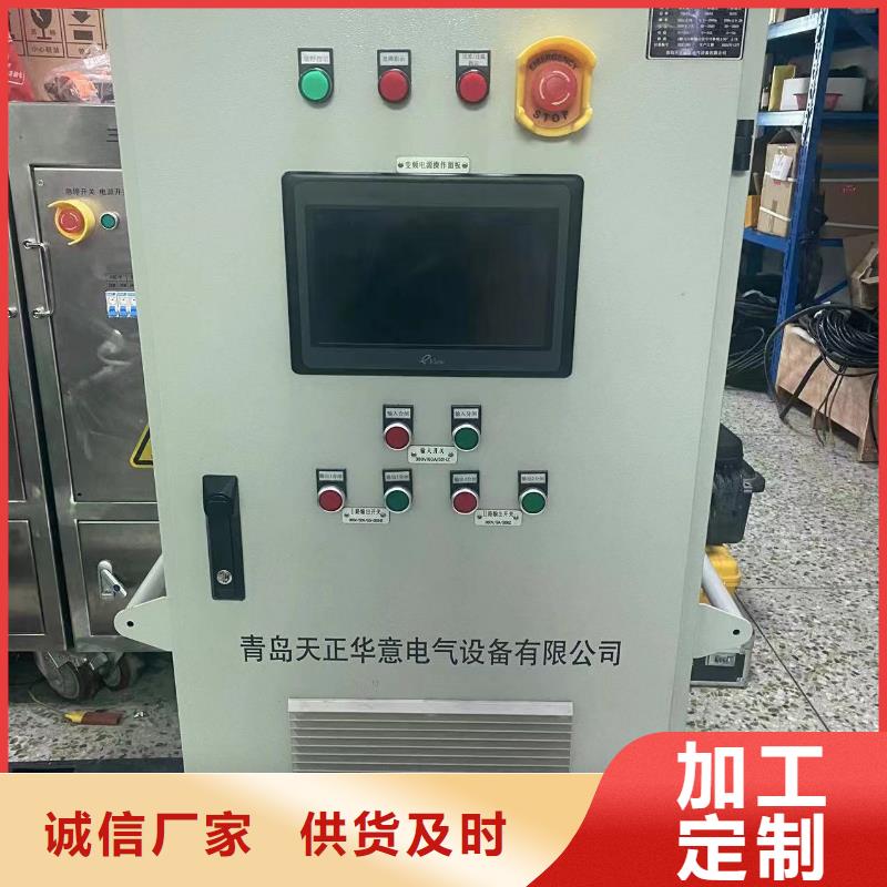 一次通流加壓模擬帶負荷向量試驗裝置智能配電終端測試儀工藝層層把關