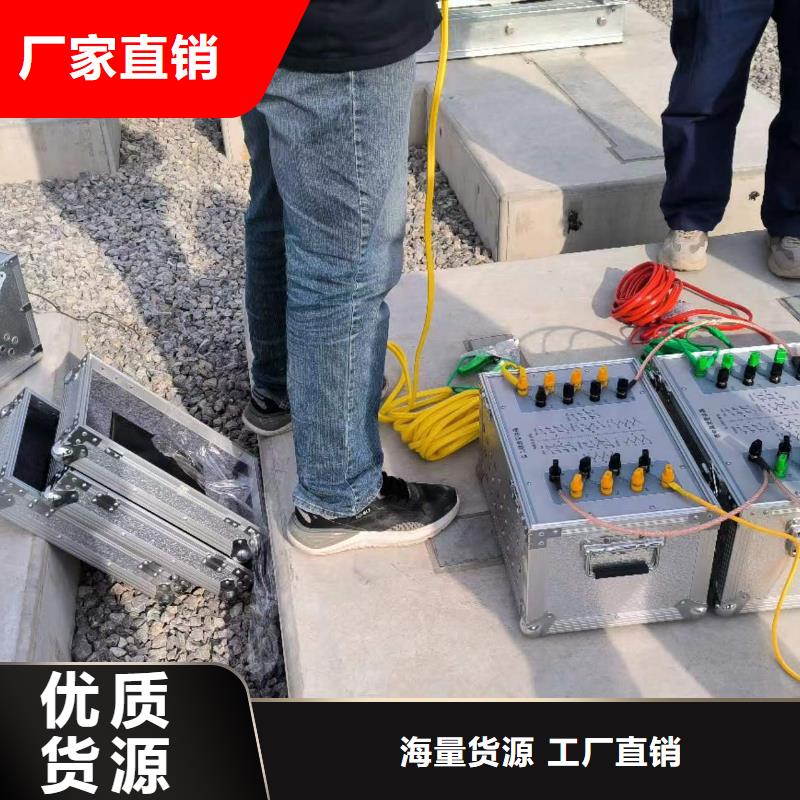 一次通流加壓模擬帶負(fù)荷向量試驗(yàn)裝置手持式光數(shù)字測(cè)試儀精挑細(xì)選好貨