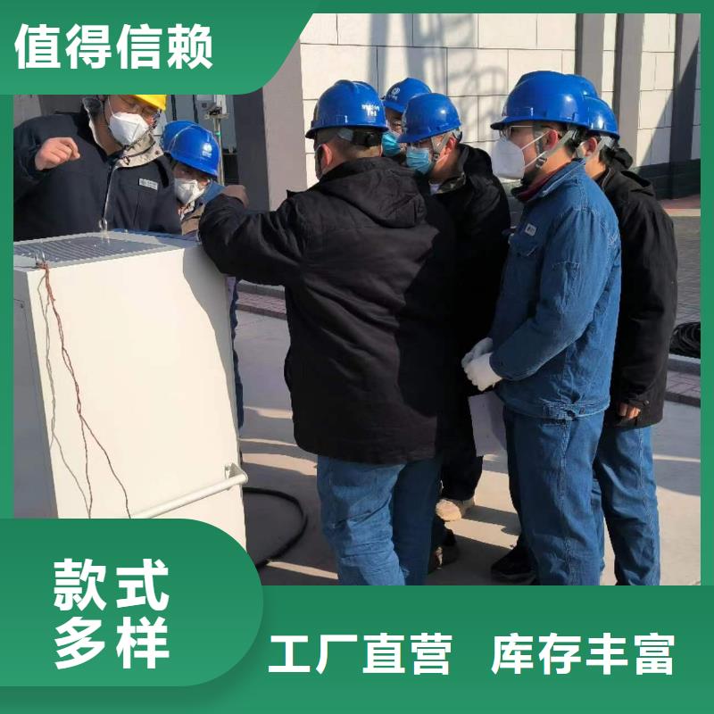 一次通流加壓模擬帶負荷向量試驗裝置手持式光數字測試儀精挑細選好貨
