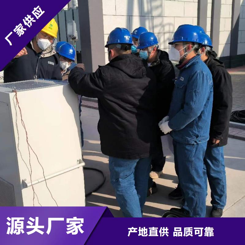 一次通流加壓模擬帶負荷向量試驗裝置智能配電終端測試儀工藝層層把關