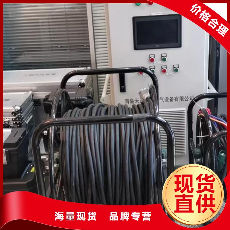 一次通流加壓模擬帶負(fù)荷向量試驗(yàn)裝置手持式光數(shù)字測(cè)試儀精挑細(xì)選好貨