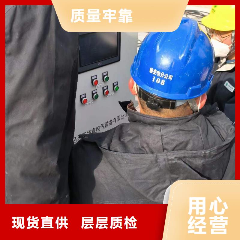 一次通流加壓模擬帶負荷向量試驗裝置手持式光數字測試儀精挑細選好貨