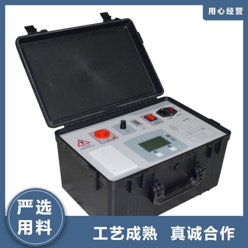 非線性電阻測試儀便攜式故障錄波儀精工打造