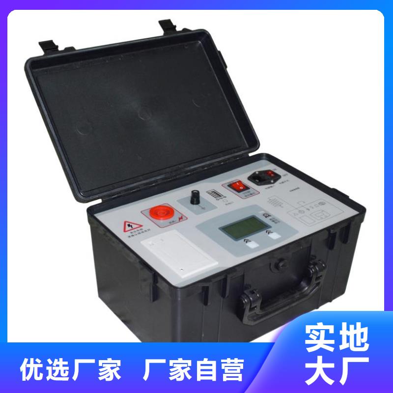 非線性電阻測(cè)試儀便攜式故障錄波儀精工打造