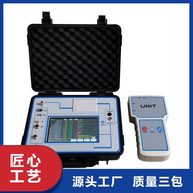 非線性電阻測(cè)試儀便攜式故障錄波儀精工打造