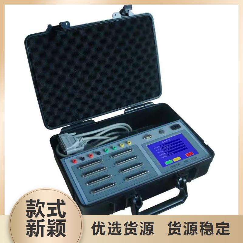 錄波儀電力電氣測試儀器準時交付