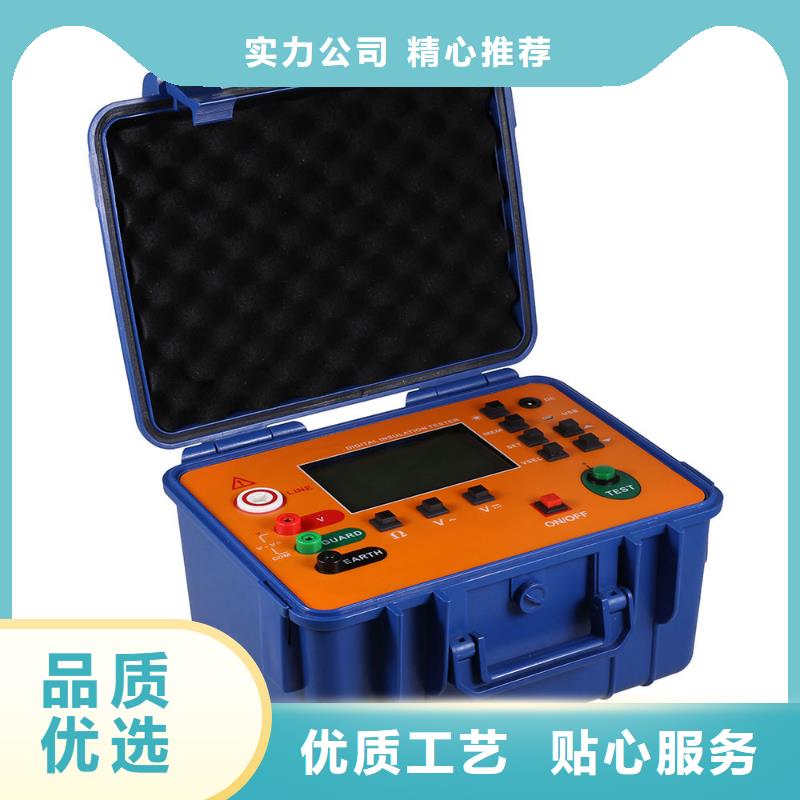 電容電流測試儀微機繼電保護測試儀源廠供貨