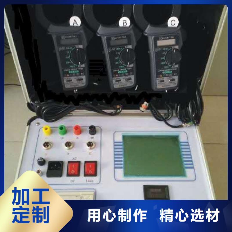 【電容電流測試儀】-微機(jī)繼電保護(hù)測試儀常年供應(yīng)
