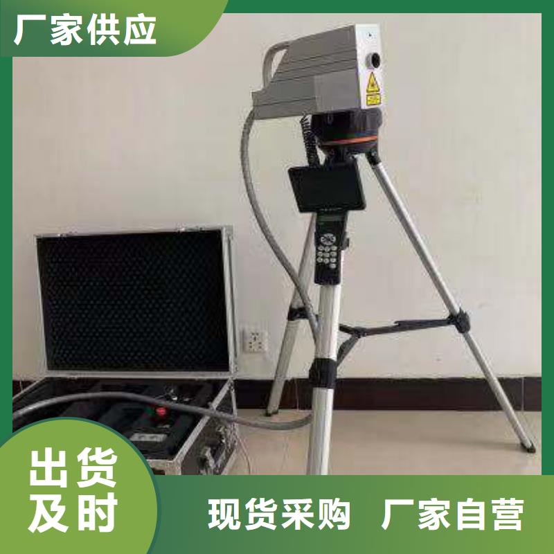 清障儀【變壓器變比電橋檢定裝置】根據(jù)要求定制