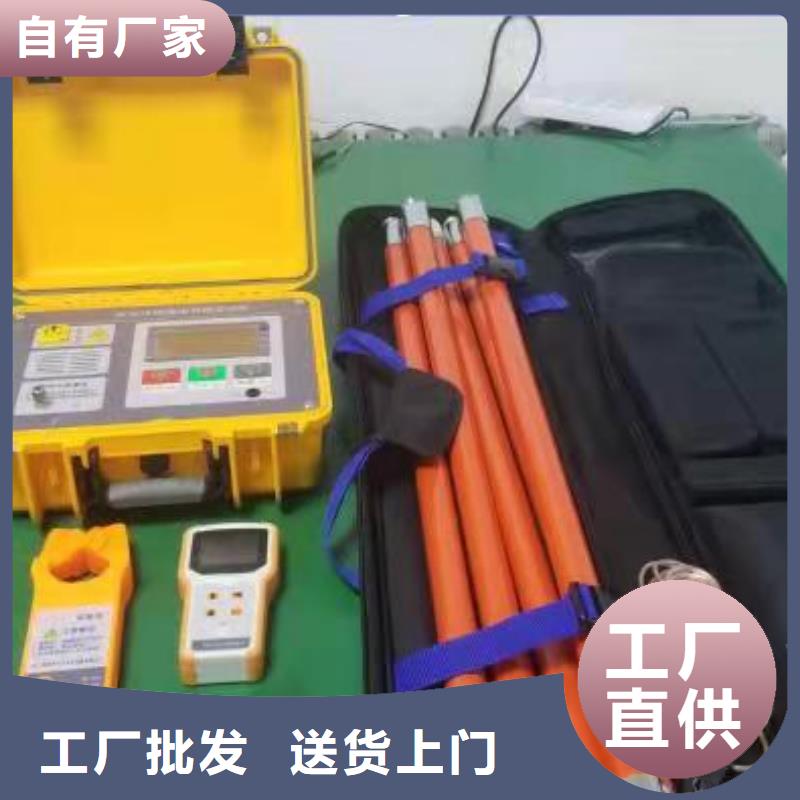 清障儀【變壓器變比電橋檢定裝置】根據(jù)要求定制