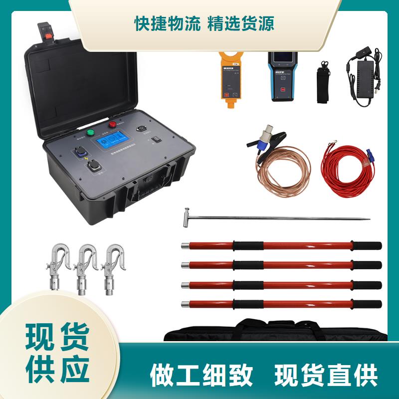 清障儀【變壓器變比電橋檢定裝置】根據(jù)要求定制