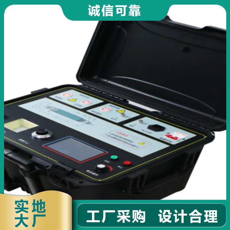 【清障儀交直流標準源廠家直銷規格多樣】