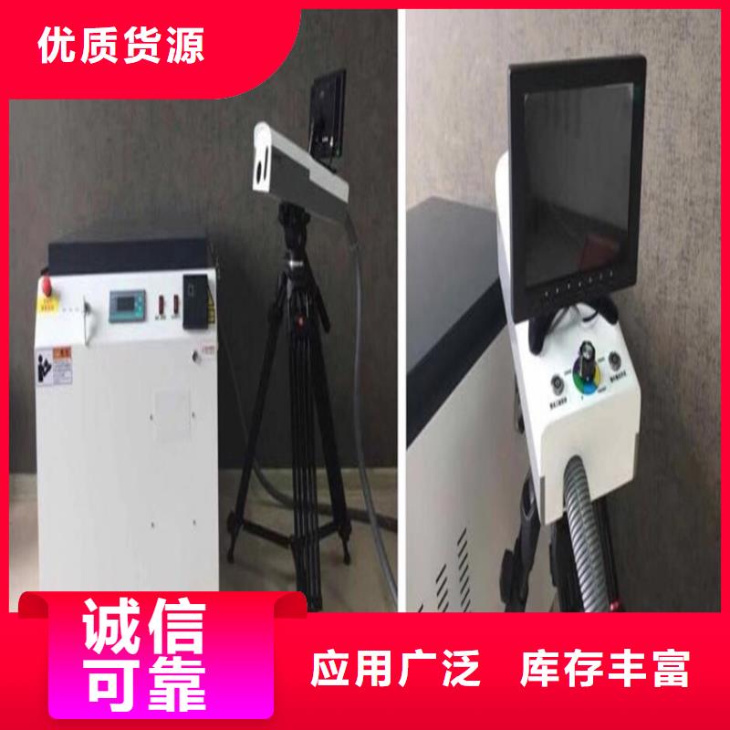 清障儀手持式配電終端測試儀好產品好服務