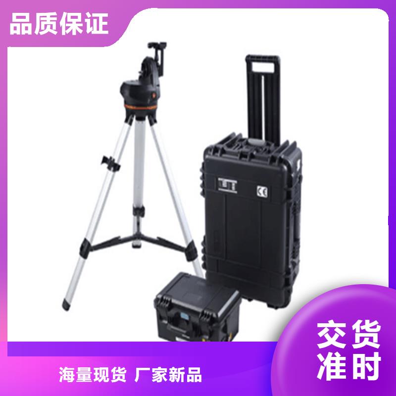 清障儀手持式配電終端測試儀好產品好服務