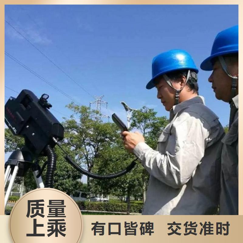 (天正华意)输电线路激光远程清障仪2024(今日/资讯)