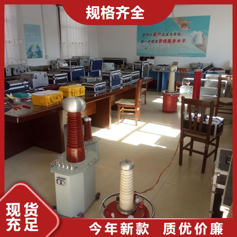 試驗變壓器智能變電站光數字測試儀源廠定制