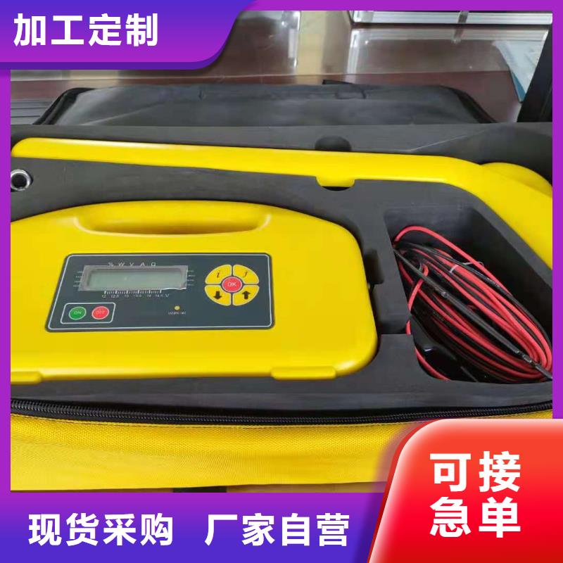 地埋電纜管線探測儀_大電流發生器專業生產品質保證
