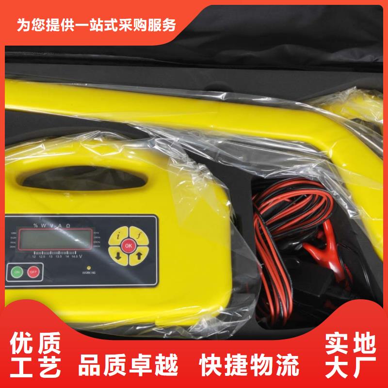 地埋電纜管線探測儀【交直流標準源】保質保量