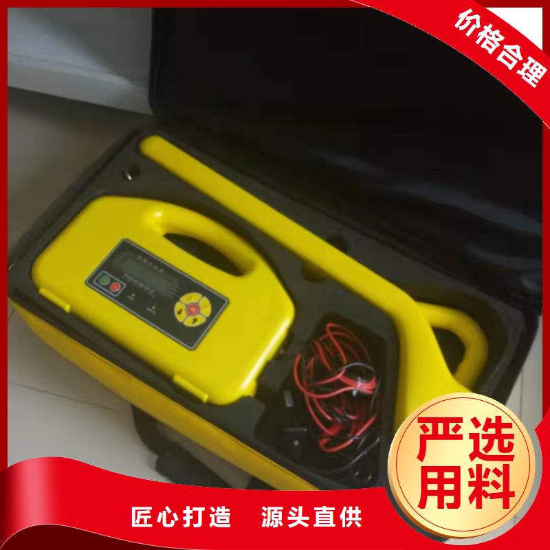 地埋電纜管線探測儀,手持式光數字測試儀源頭把關放心選購