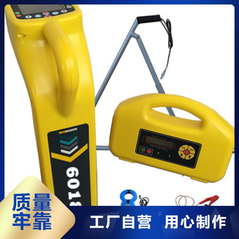 地埋電纜管線探測儀,手持式光數字測試儀源頭把關放心選購
