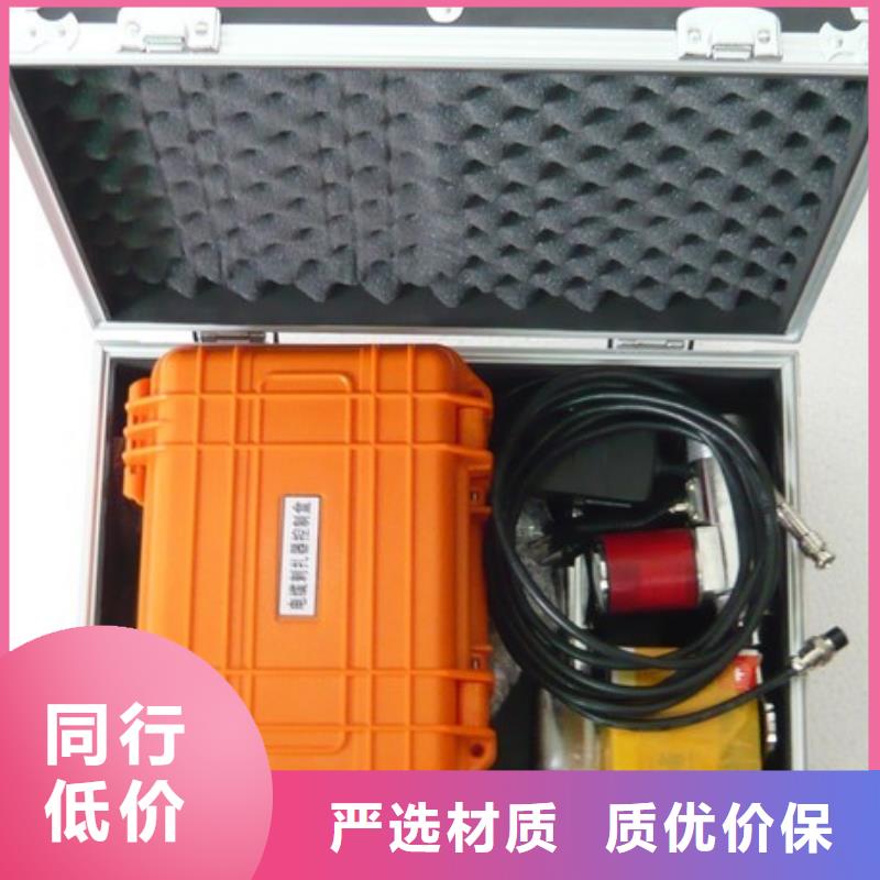 地埋電纜管線探測儀_大電流發生器專業生產品質保證